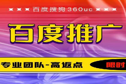 谷歌竞价实战：低成本高回报的广告投放