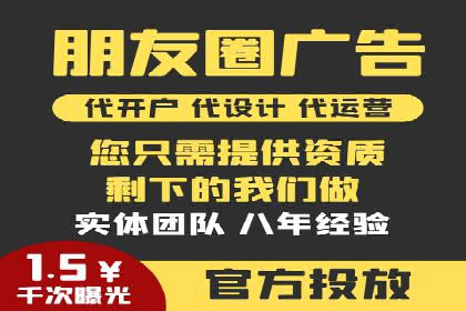 充值高返点的成功之路：多角度案例分析