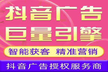 百度推广费用ROI提升策略与案例